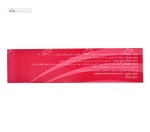 اکتوبیون (ویتامین ب1، ب6، ب12) آکتوور کو 30 قرص